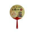 Promotion plastic fan - ICBC